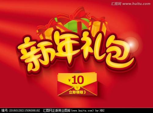 国立罗蒙诺索夫大学硕士成绩单